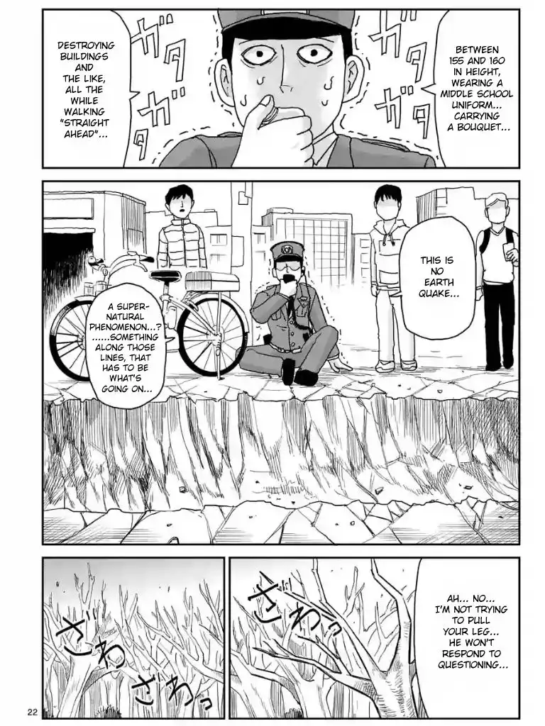 Mob Psycho 100 Chapter 100.02 8